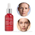 Brightening Anti Wrinkle Retinol Anti-aging Serum